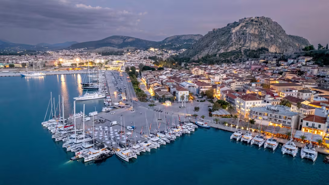 © Catamaranscup